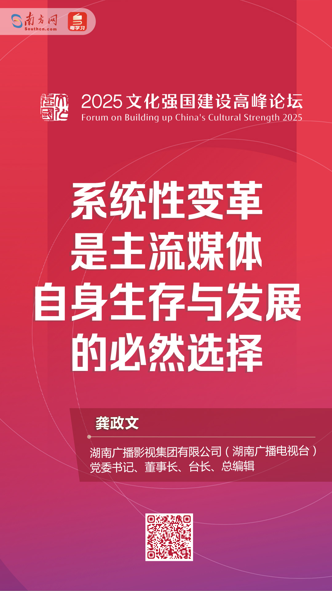 涉案4.6亿元，有人被骗300万元，湖北鄂州宣判一起虚拟货币诈骗案，34人获刑