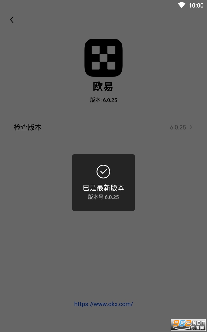 usdt钱包苹果版官方下载手机版