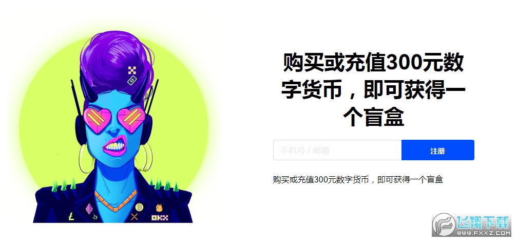 SOL链的去中心化交易所究竟有哪些？SOL链去中心化交易所盘点