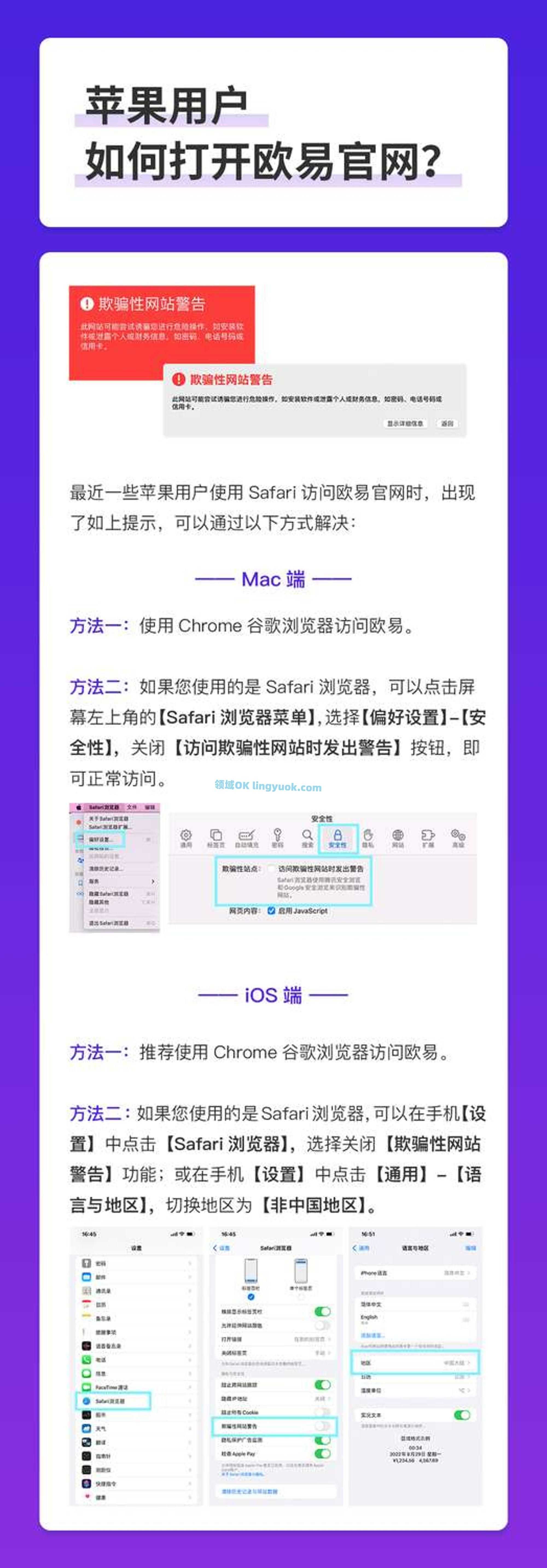 国务院金融委重磅发声打击比特币交易 专家：虚拟币“牟利者”将面临多重风险