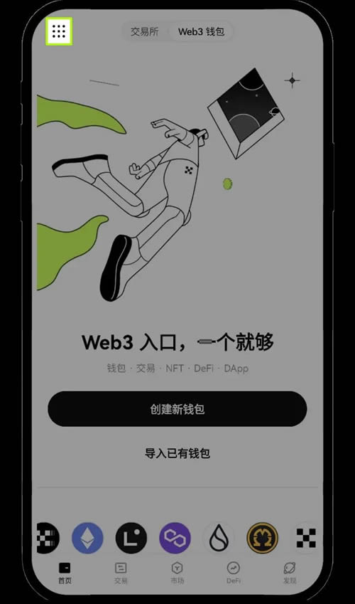 怎么购买SOL币？SOL币官网总量和币种概念介绍
