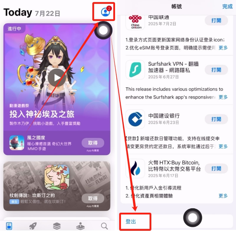 o易app官方 - oe 下载,o易下载app|oe下载