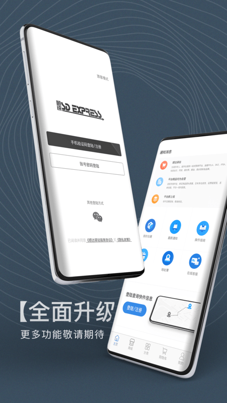 比特币单日暴跌15%！31万人爆仓血洗，三大“黑天鹅”引爆加密寒冬