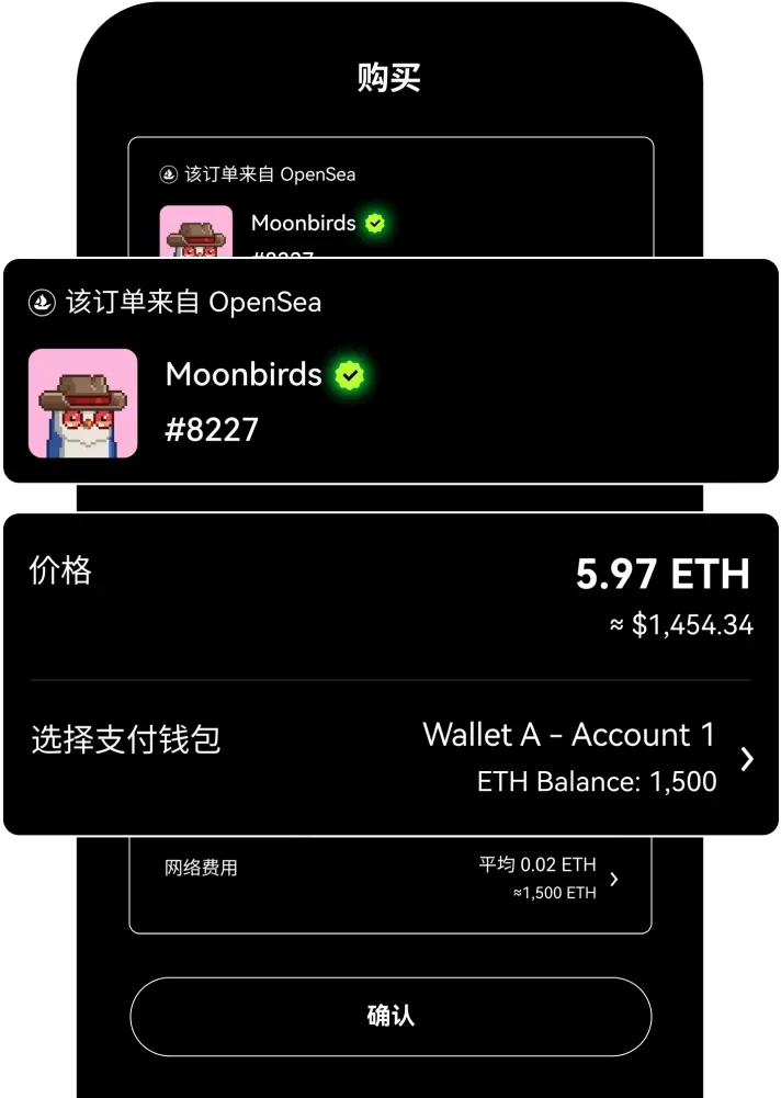 鸥易下载安装v6.2.23_币圈交易比特币的网站
